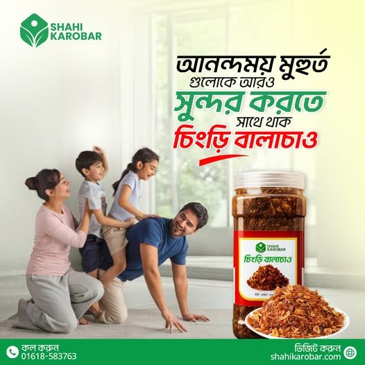 537118443_122135058524819960_7971682914101522572_n